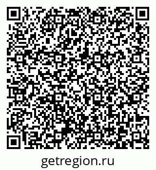 79370607602