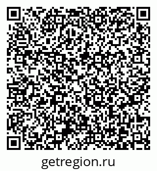 79370607616