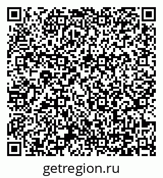 79370607630