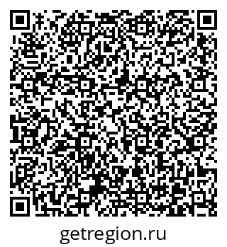 79370607637