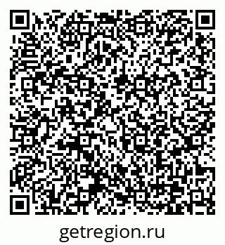 79370607650