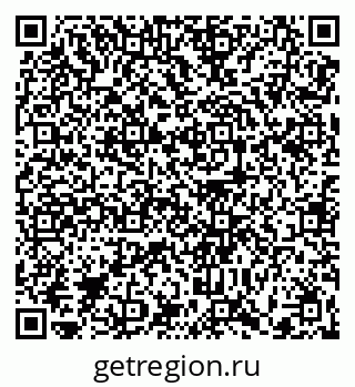 79370607659