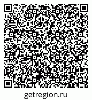 79370607666