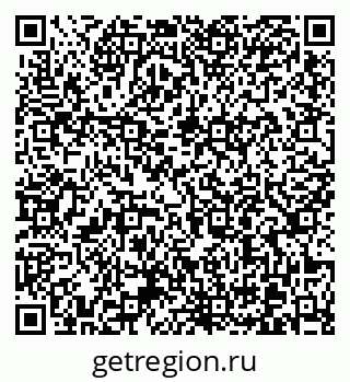 79370607681