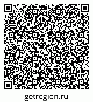 79370607684