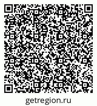 79370607688