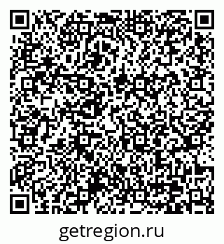79370607738