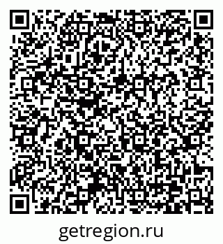 79370607840