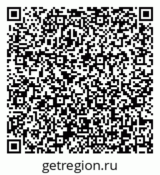 79370607872