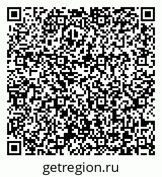 79370607875