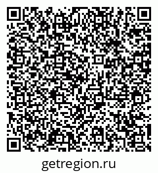 79370607897