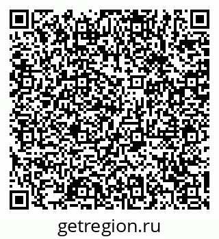 79370607946