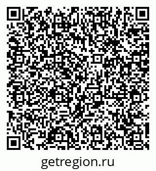 79370607952