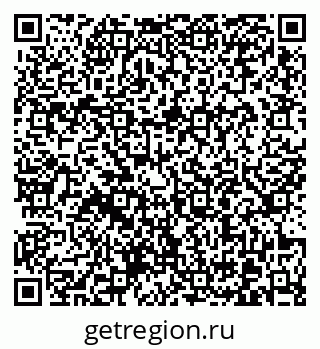 79370607968