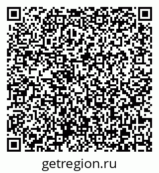 79370607973