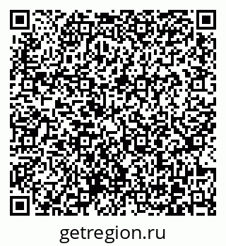 79370607974