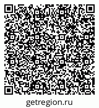 79370607981