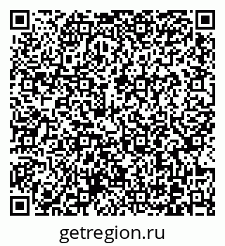 79370607984