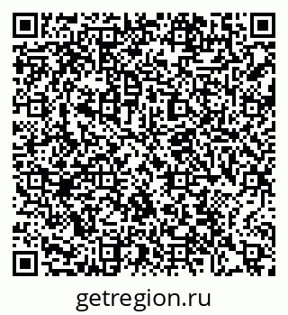 79370608001