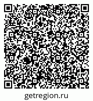 79370608010