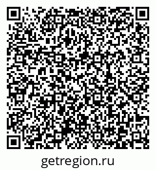 79370608013