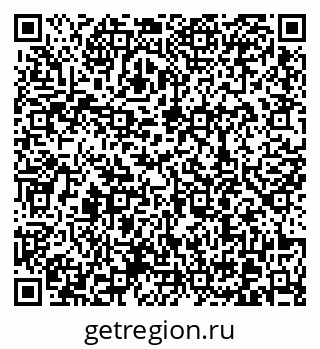 79370608049