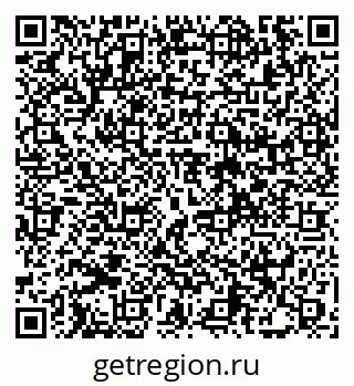 79370608087