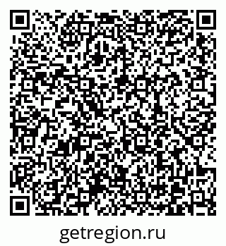 79370608096