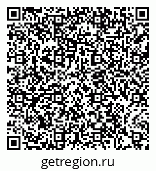 79370608097