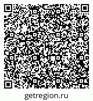 79370608108