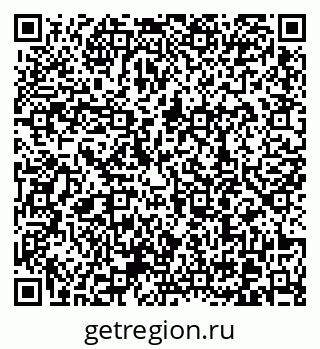 79370608111