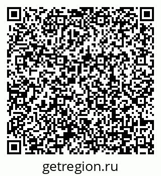 79370608119