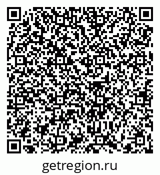 79370608129