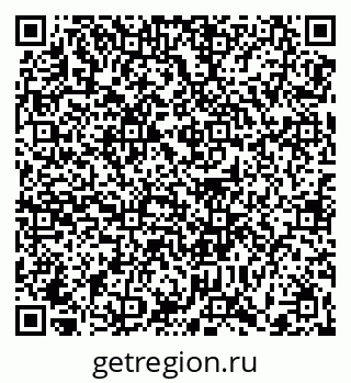 79370608130