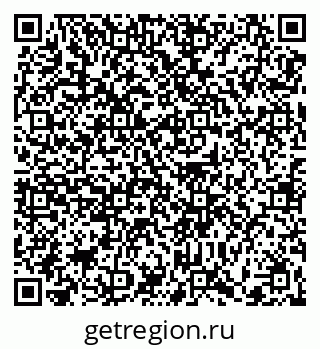 79370608132