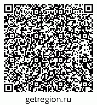 79370608145