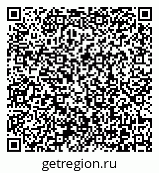 79370608170