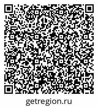 79370608172