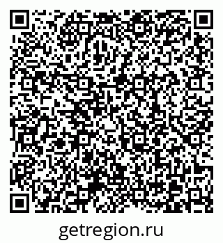 79370608173