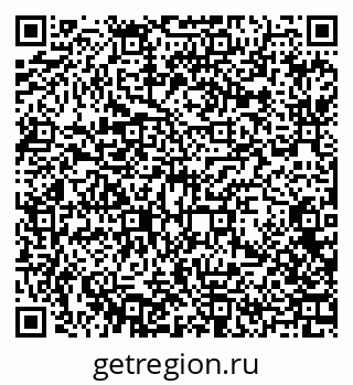 79370608174