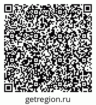 79370608188