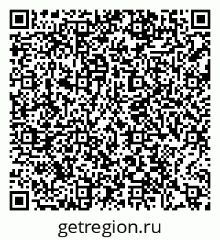 79370608189