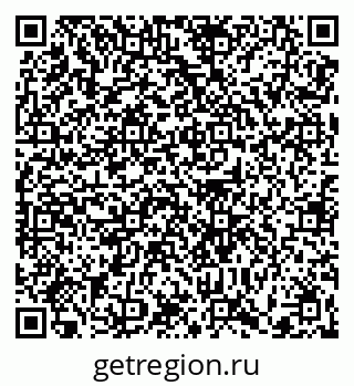 79370608190