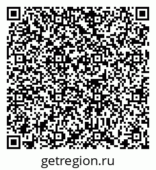 79370608192