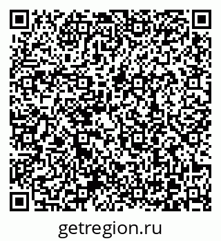 79370608193