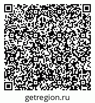 79370608196