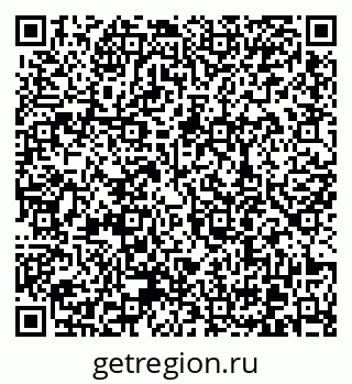 79370608200