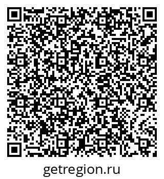 79370608234