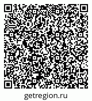 79370608238