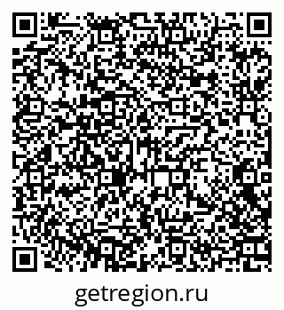 79370608240